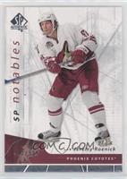 SP Notables - Jeremy Roenick #/999