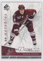 SP Notables - Shane Doan #/999