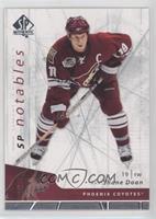 SP Notables - Shane Doan #/999