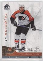 SP Notables - Simon Gagne #/999