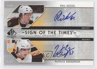 2006-07 SP Authentic - Sign of the Times Dual Autograph #ST-KD - Phil Kessel, Patrice Bergeron
