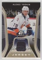 Alexei Yashin #/100