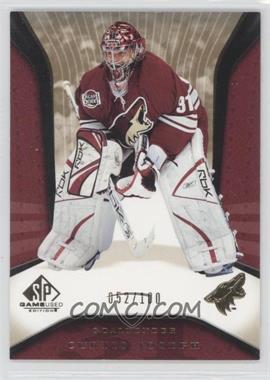 2006-07 SP Game Used Edition - [Base] - Gold #79 - Curtis Joseph /100