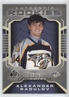 Authentic Rookies - Alexander Radulov #/25