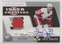 Kris Draper #/100