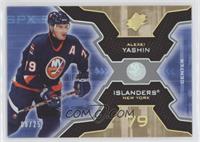 Alexei Yashin #/25