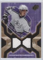 Rookie Jersey - Konstantin Pushkarev #/1,999