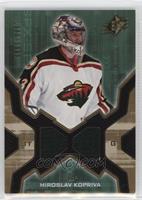 Rookie Jersey - Miroslav Kopriva #/1,999