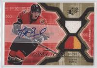 Rookie Auto Jersey - Dustin Boyd [EX to NM] #/1,299