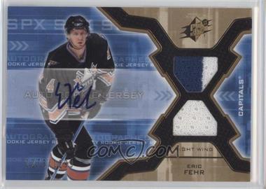 2006-07 SPx - [Base] #166 - Rookie Auto Jersey - Eric Fehr /1299