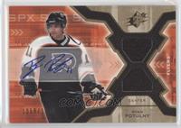 Rookie Auto Jersey - Ryan Potulny #/1,299