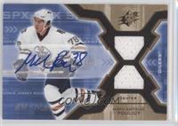 Rookie Auto Jersey - Marc-Antoine Pouliot #/1,299