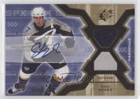 Rookie Auto Jersey - Shea Weber #/1,299