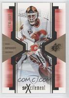 Miikka Kiprusoff #/999