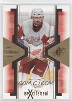 Henrik Zetterberg #/999