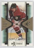 Marian Gaborik #/999