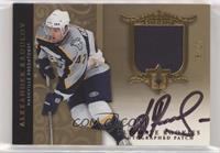 Autographed Ultimate Rookies - Alexander Radulov #/25