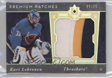 2006-07 Ultimate Collection - Premium Swatches - Patches #PS-KL - Kari Lehtonen /25