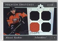 Alexei Yashin #/50