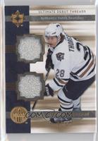 Patrick Thoresen #/25