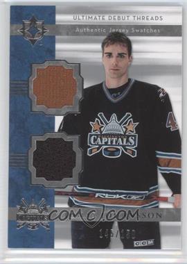 2006-07 Ultimate Collection - Ultimate Debut Jerseys #DJ-JJ - Jonas Johansson /150