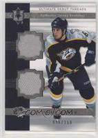 Shea Weber #/150