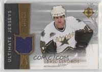 Eric Lindros #/200