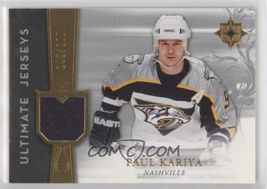 2006-07 Ultimate Collection - Ultimate Jerseys #UJ-PK - Paul Kariya /200