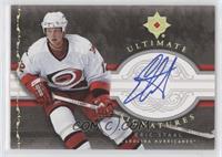 Eric Staal [EX to NM]