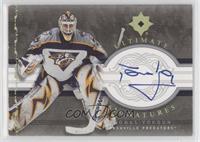 Tomas Vokoun [EX to NM]