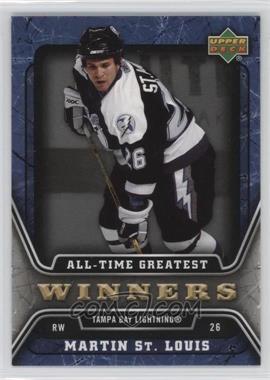 2006-07 Upper Deck - All-Time Greatest #ATG20 - Martin St. Louis