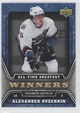 2006-07 Upper Deck - All-Time Greatest #ATG22 - Alex Ovechkin