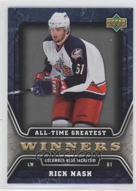 2006-07 Upper Deck - All-Time Greatest #ATG6 - Rick Nash