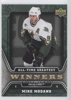 2006-07 Upper Deck - All-Time Greatest #ATG7 - Mike Modano