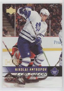 2006-07 Upper Deck - [Base] - High Gloss #186 - Nik Antropov /10