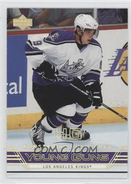 2006-07 Upper Deck - [Base] - High Gloss #217 - Young Guns - Konstantin Pushkarev /10