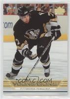 Young Guns - Michel Ouellet #/10