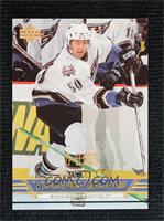 Young Guns - Eric Fehr #/10