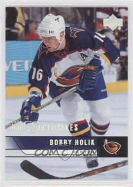 2006-07 Upper Deck - [Base] - UD Exclusives #13 - Bobby Holik /100