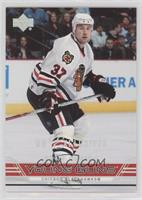 Young Guns - Adam Burish #/100