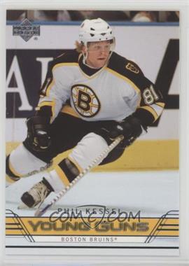 2006-07 Upper Deck - [Base] #204 - Young Guns - Phil Kessel