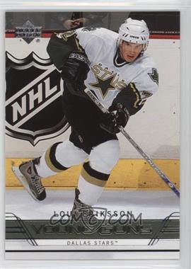 2006-07 Upper Deck - [Base] #210 - Young Guns - Loui Eriksson