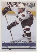 Young Guns - Luc Bourdon