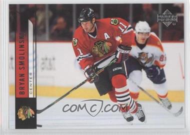 2006-07 Upper Deck - [Base] #296 - Bryan Smolinski