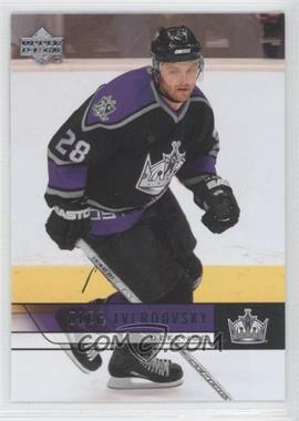 2006-07 Upper Deck - [Base] #344 - Oleg Tverdovsky