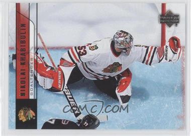 2006-07 Upper Deck - [Base] #45 - Nikolai Khabibulin