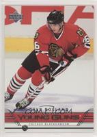 Young Guns - Dave Bolland