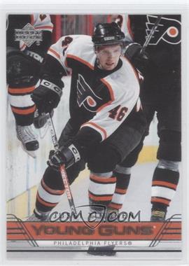 2006-07 Upper Deck - [Base] #480 - Young Guns - Jussi Timonen