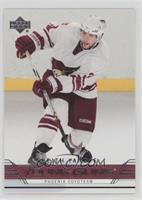 Young Guns - Keith Yandle