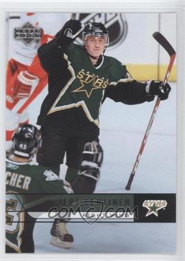 2006-07 Upper Deck - [Base] #65 - Jere Lehtinen